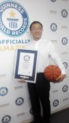 陕西奇人徐长清“一球成名” 刷新吉尼斯世界纪录 创造三项世界记录